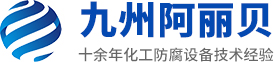麻花豆电影国剧mv-麻花豆视频mv-麻花豆mv天美-麻花豆传剧mv天美-麻花豆传剧mv噼里啪啦-麻花豆星空mv天美视频-天堂秀星辰影院