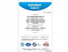 麻花豆电影国剧mv-麻花豆视频mv-麻花豆mv天美-麻花豆传剧mv天美-麻花豆传剧mv噼里啪啦-麻花豆星空mv天美视频-天堂秀星辰影院带标q中